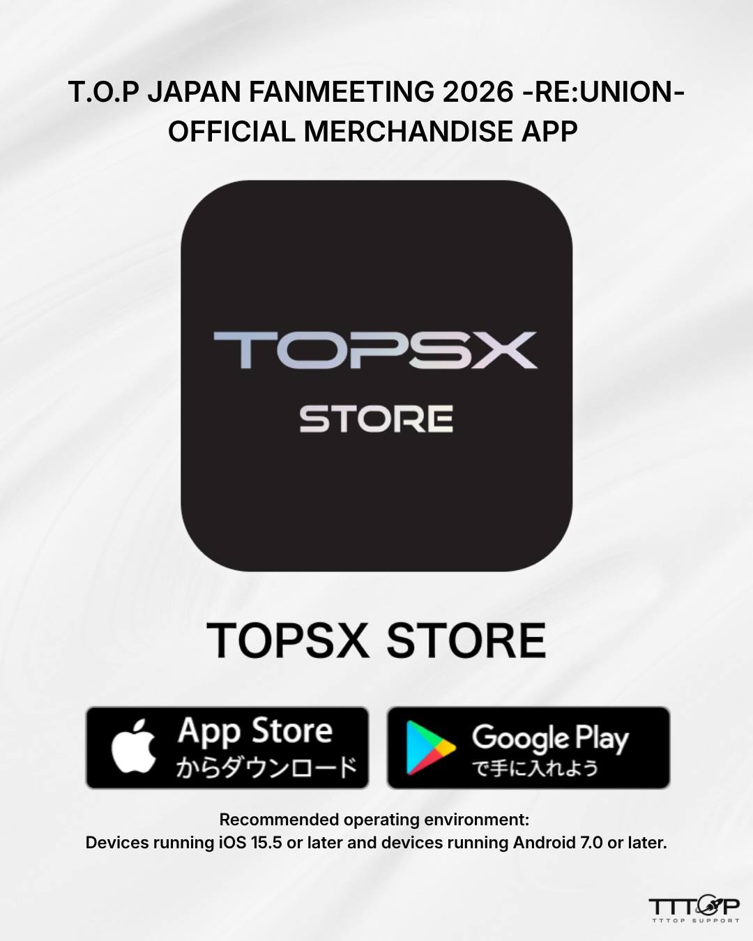 BIGBANG - TOPSX STORE Official Merchandise App Guide