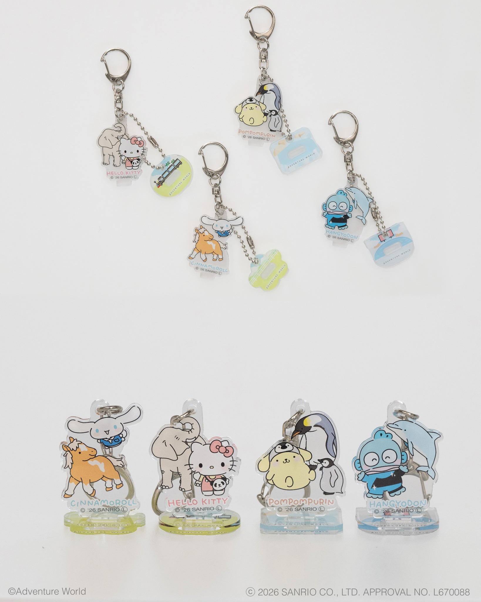 🐼✨お待たせしました✨🐼 『アドベンチャーワールド POP-UP STORE』に
