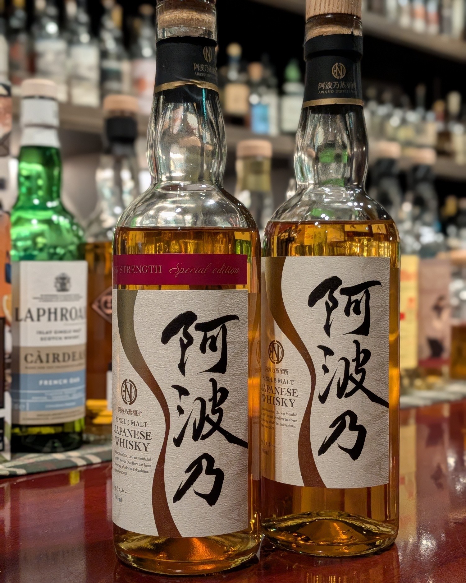 ウィリアムソン14年 57.2% KYOTO FINE WINE＆SPIRITS くまいぬとの