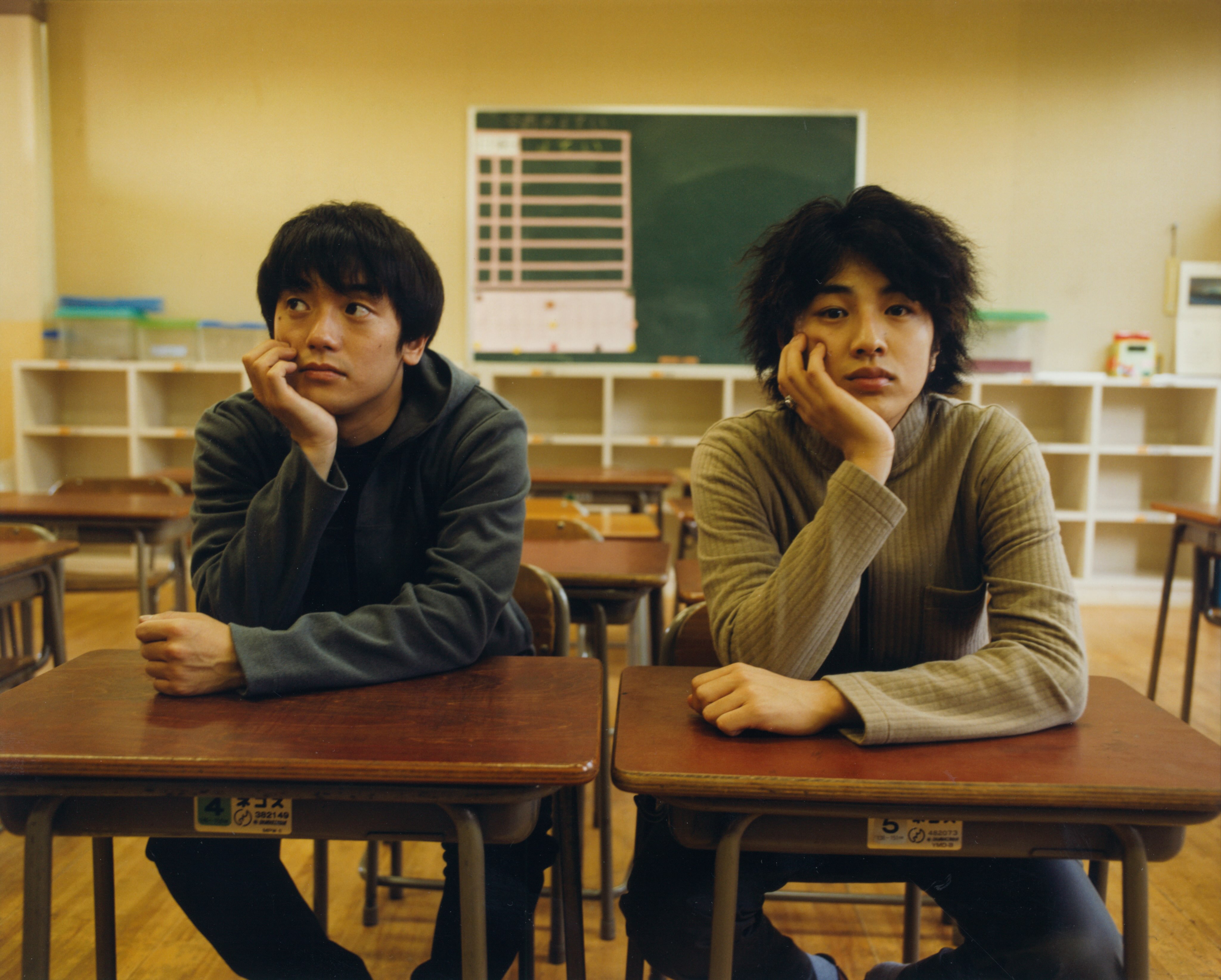 ゆず Official Facebook Page (@yuzuOfficial) • Facebook