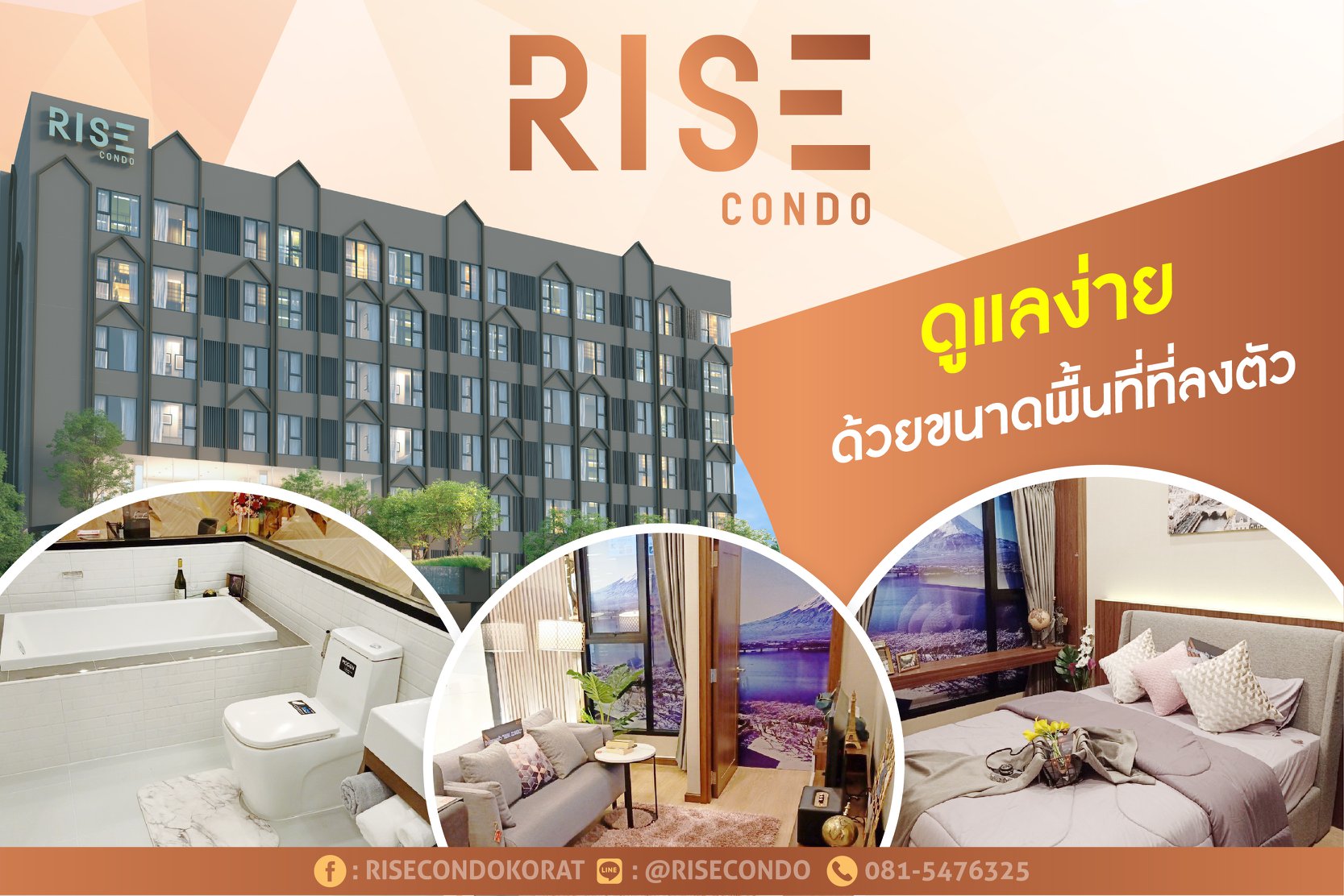RISE CONDO - 