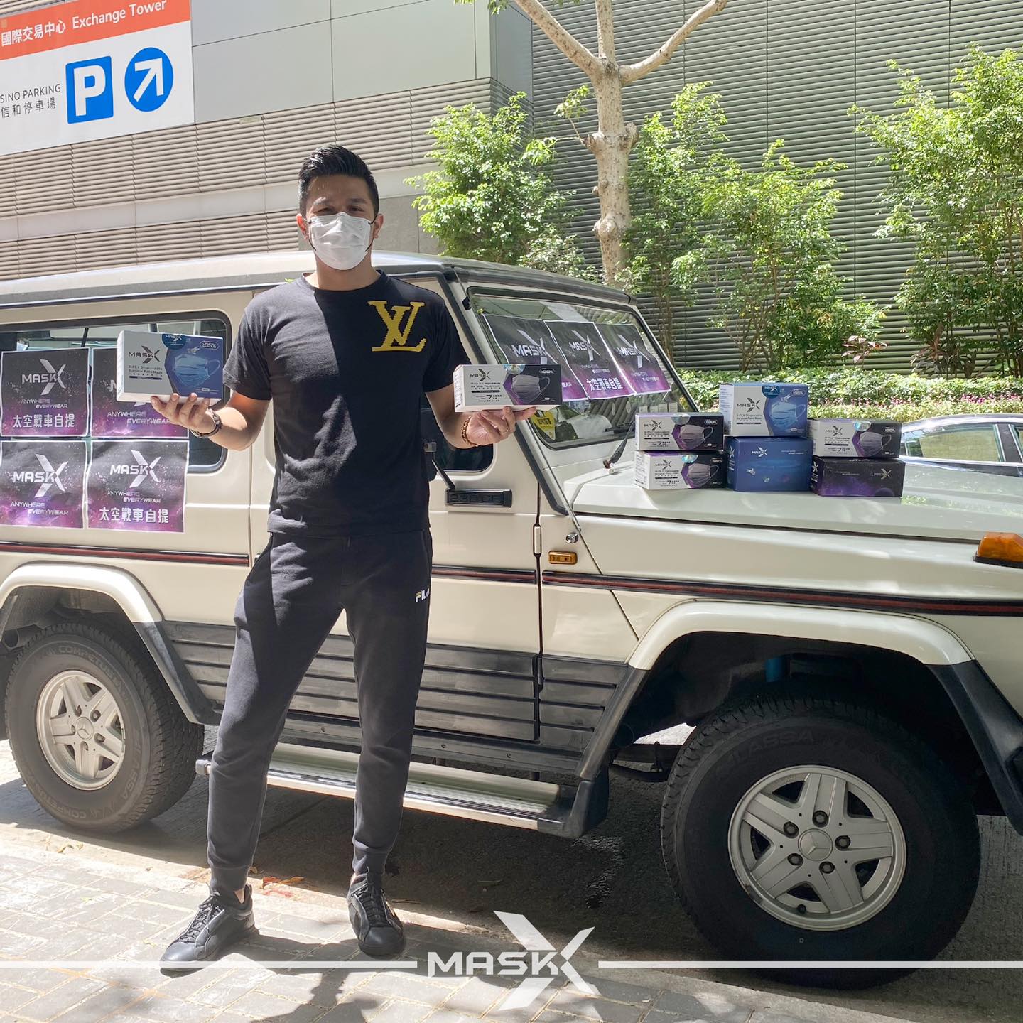 MaskX 口罩 - 尋日太空戰車🚘空降九龍灣，竟然引嚟【面大Challenge】嘅挑戰者😳！ 睇呢位型男😎...