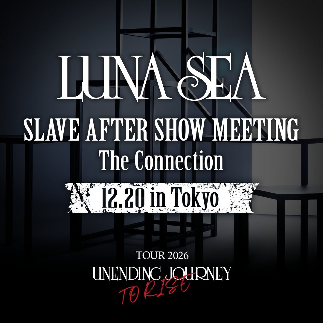 LUNA - 📣SLAVE限定盤 予約再開‼️ 📀LIVE Blu-ray｜DVD 『LUNATIC