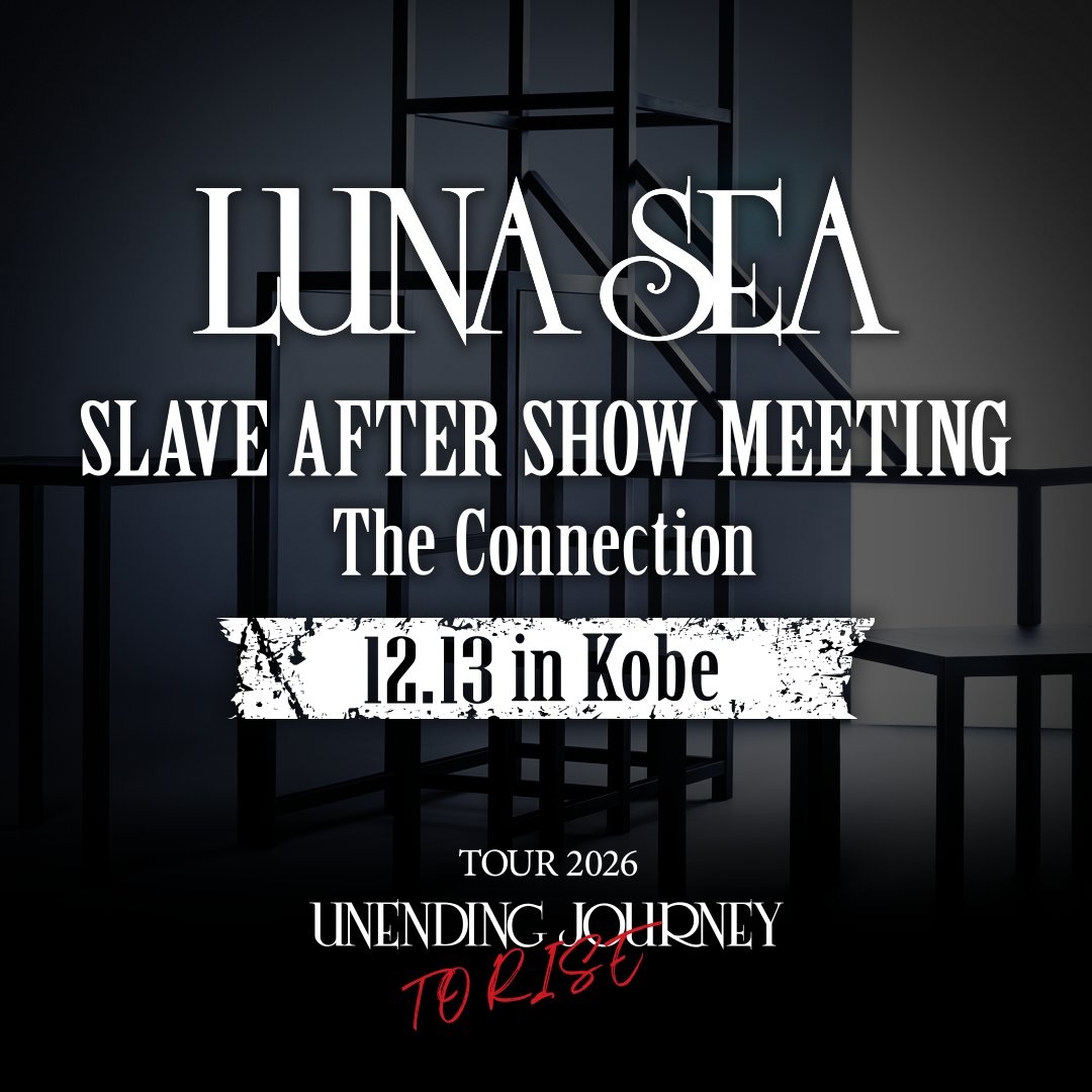 LUNA - 📣SLAVE限定盤 予約再開‼️ 📀LIVE Blu-ray｜DVD 『LUNATIC