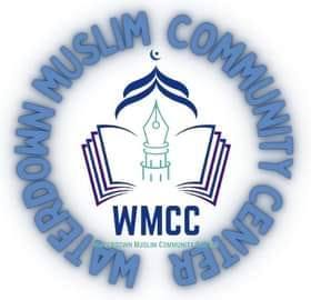 Assalamoalaikum Wa Rahmatullah, Waterdown Muslim Community was blessed ...