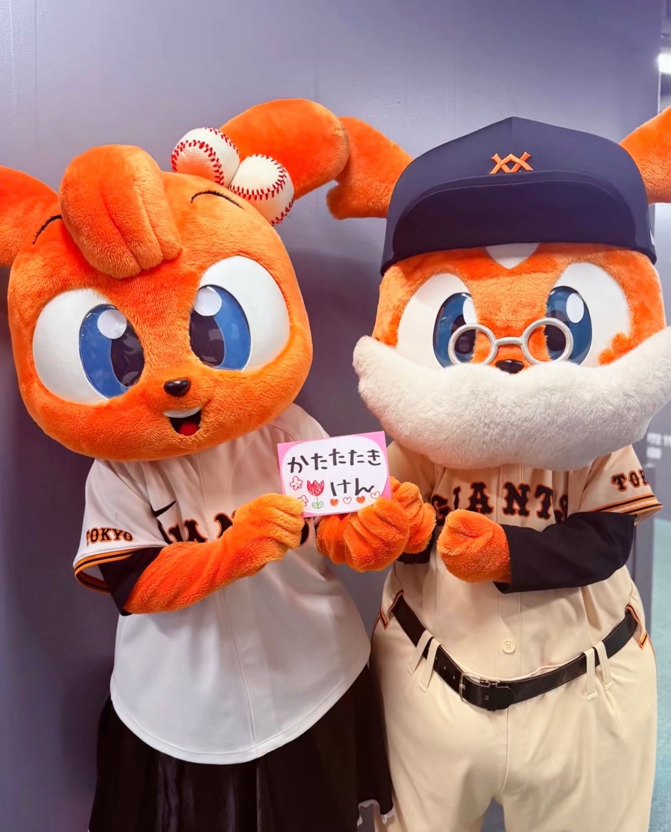 ゲレーロ 選手 #驚かれたよ！ #原辰徳 監督とボク #ジャビット