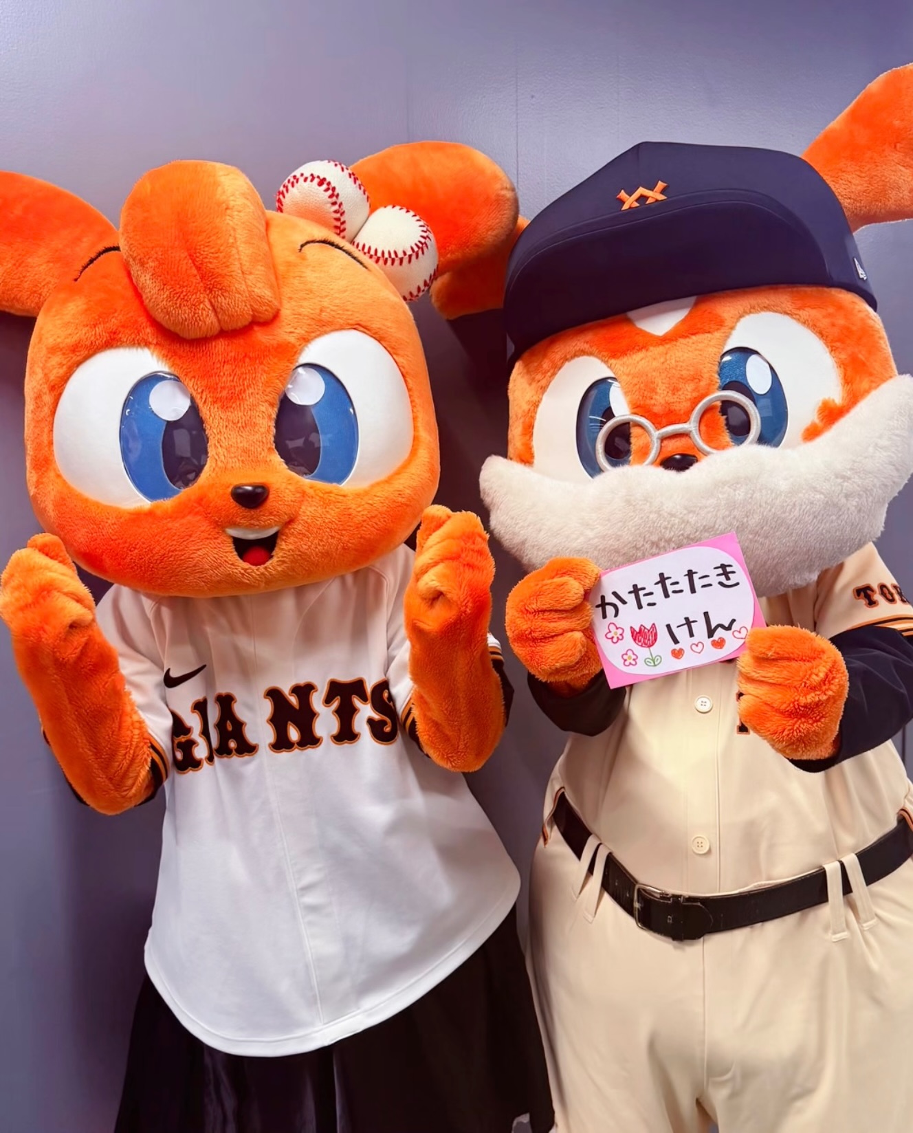 ゲレーロ 選手 #驚かれたよ！ #原辰徳 監督とボク #ジャビット