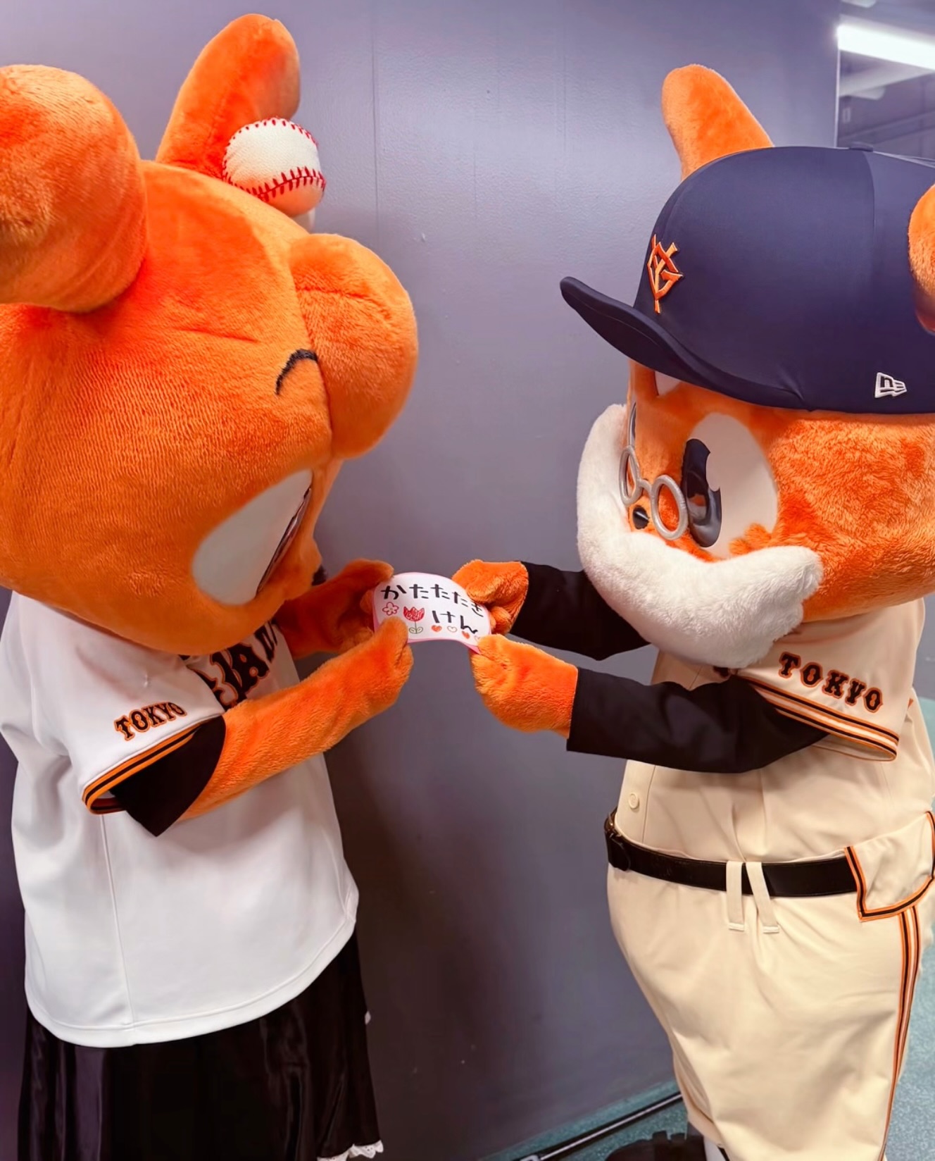ゲレーロ 選手 #驚かれたよ！ #原辰徳 監督とボク #ジャビット