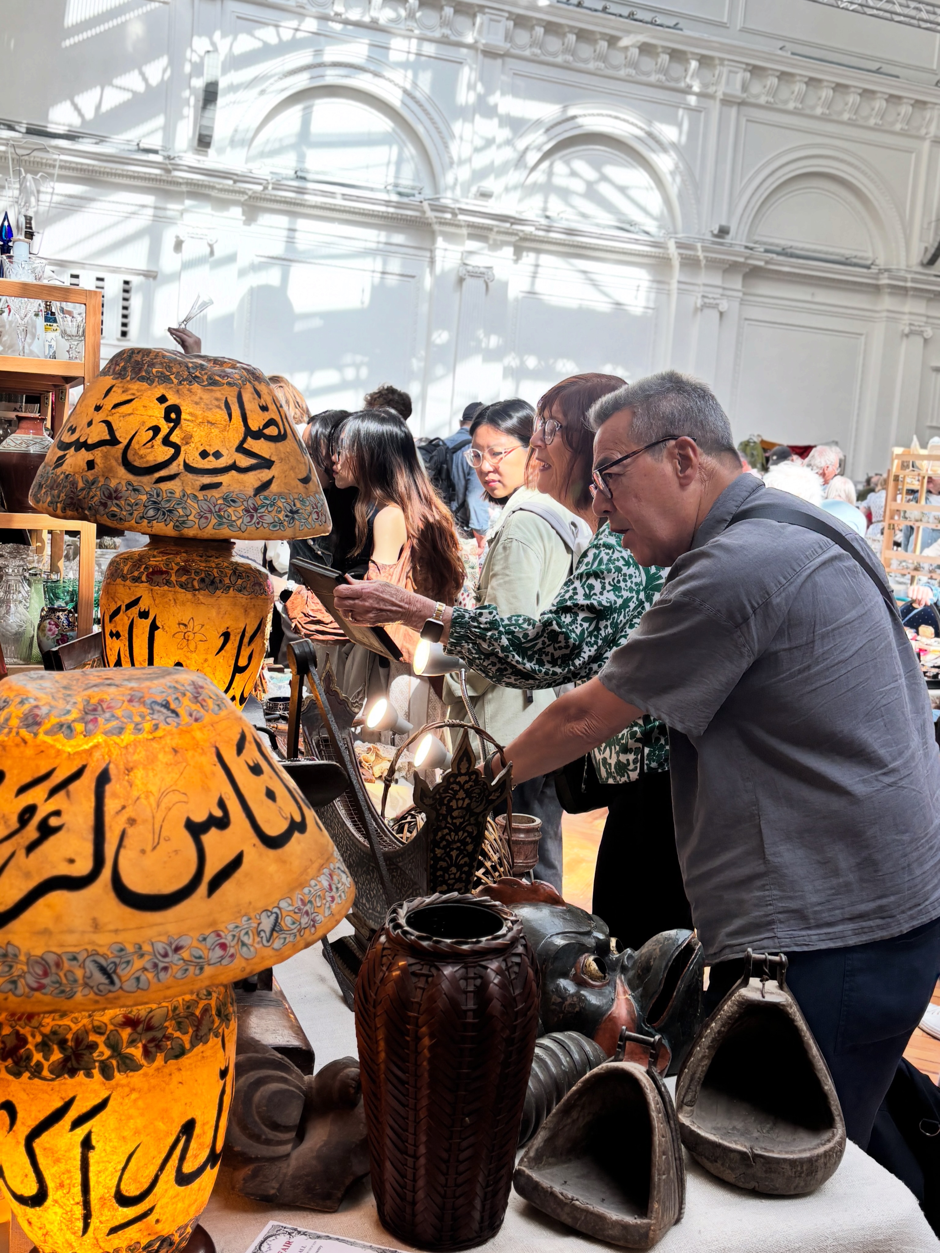 Adams Antiques Fairs | London