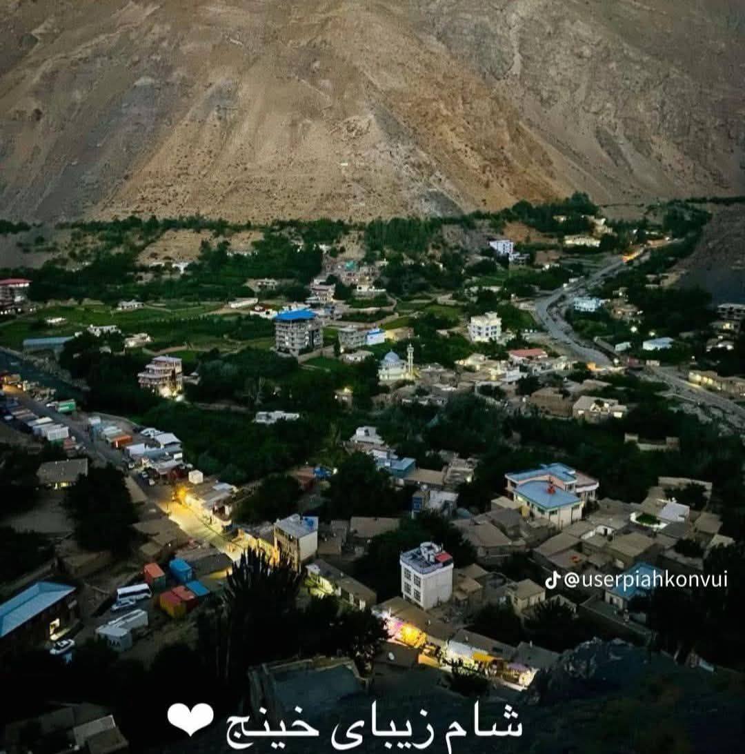 شهرستان خنج زیبا