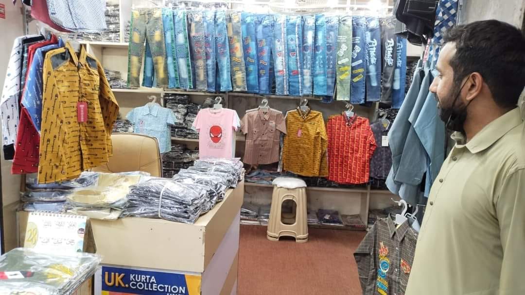 largest-market-for-business-in-faisal-group-of-marketing-facebook