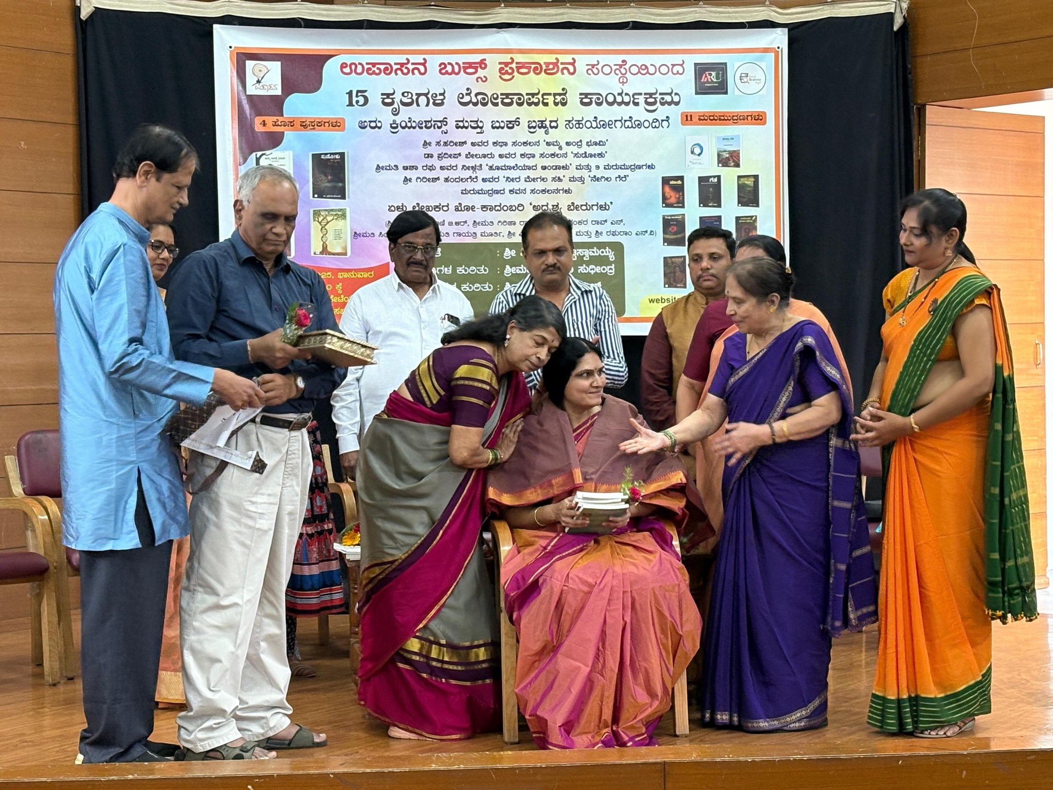 Asha Raghu