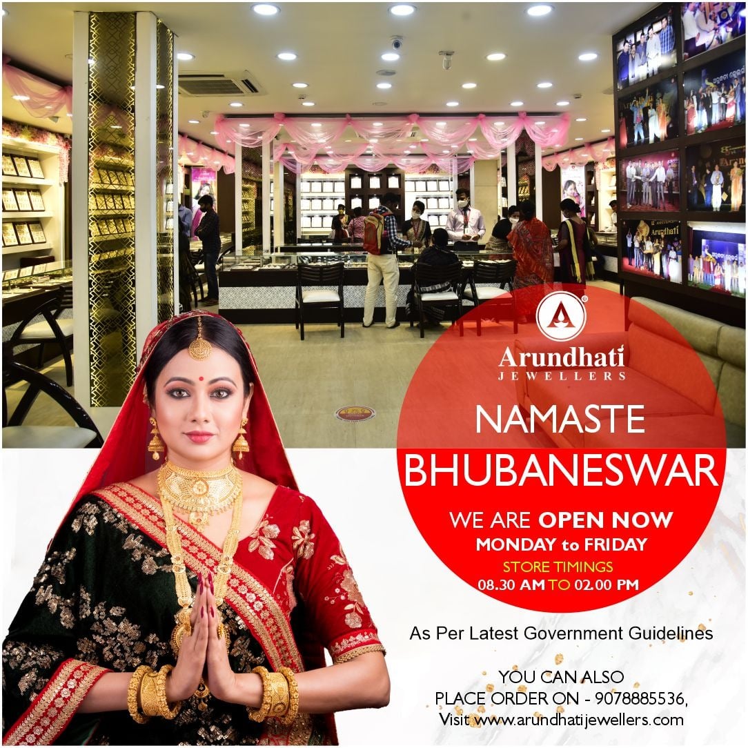 Namaste Bhubaneswar.! Arundhati... - Arundhati Jewellers