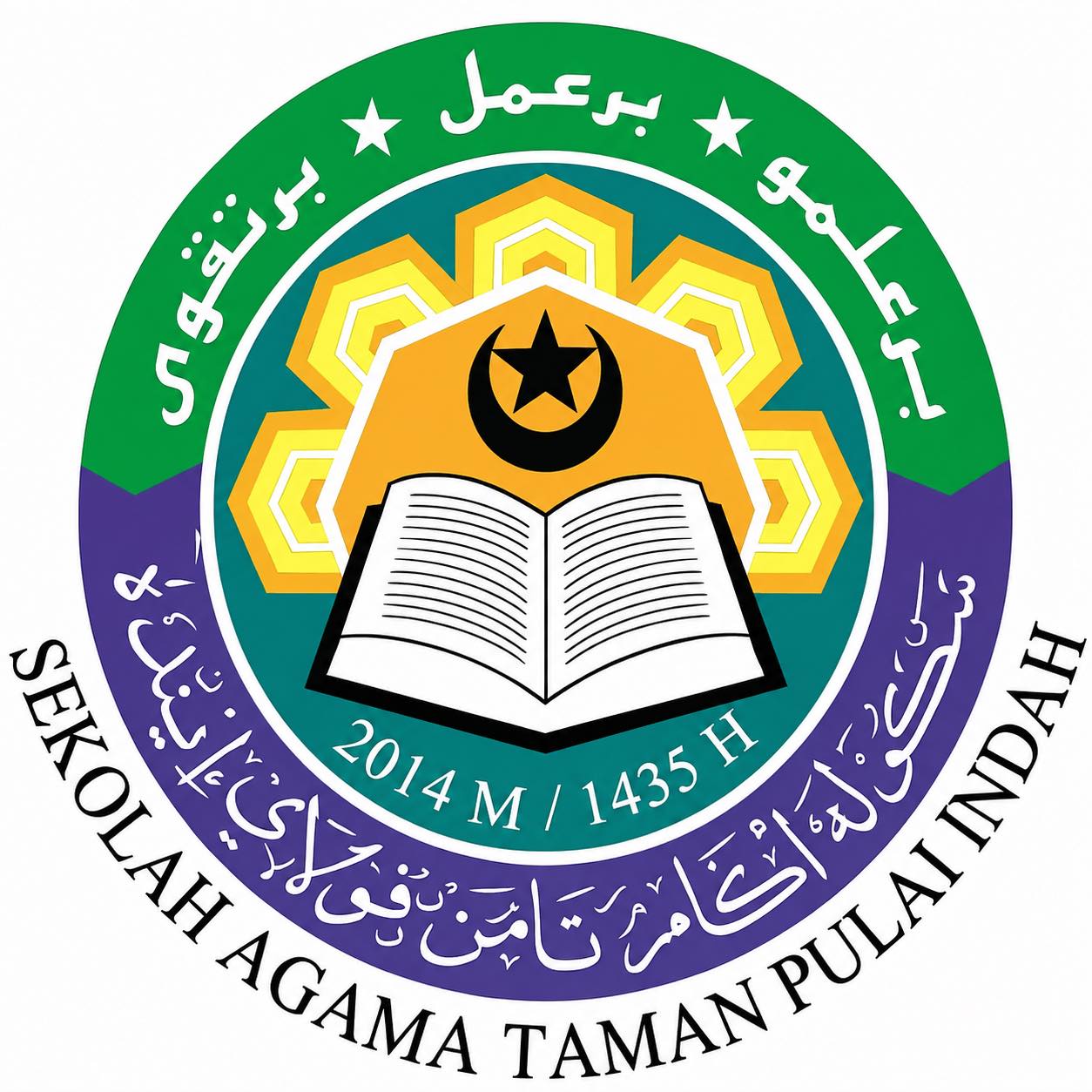 📢 **MAKLUMAN RASMI:... - Sekolah Agama Taman Pulai Indah | Facebook