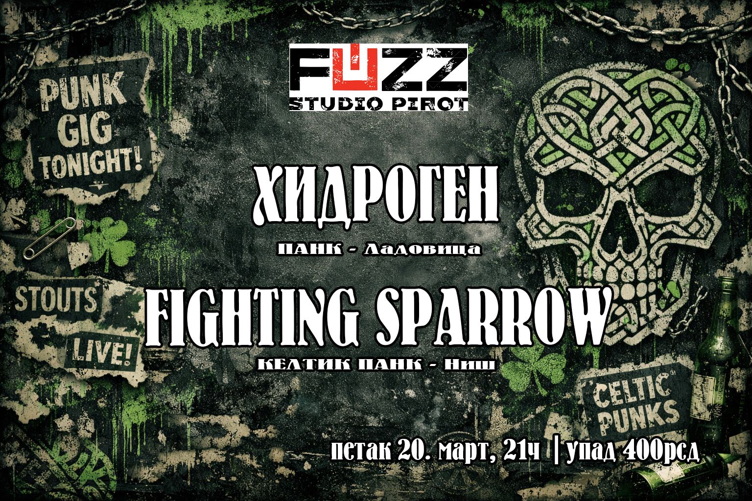 Studio Fuzz Pirot | Pirot