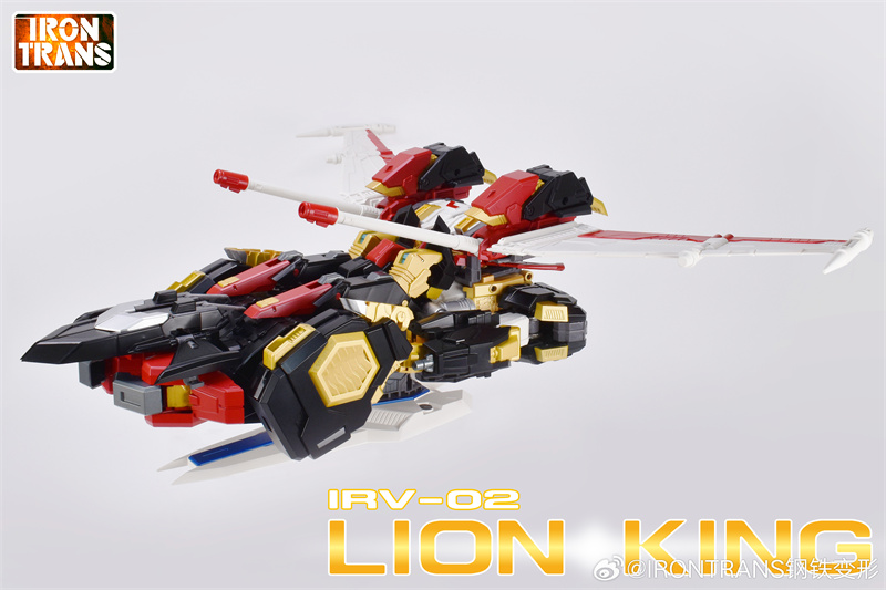 KING IRON 新品未使用 IR-V02 LION TRANS