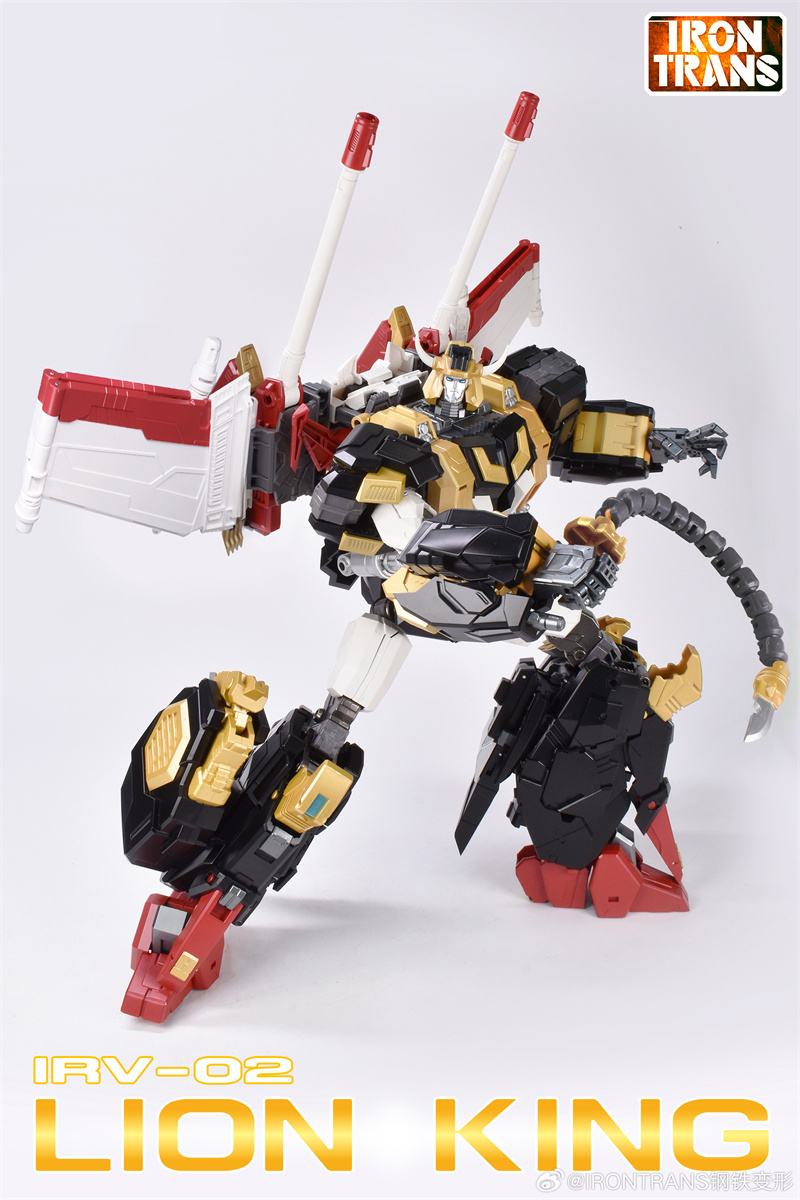 IR-V02 KING LION 新品未使用 IRON TRANS