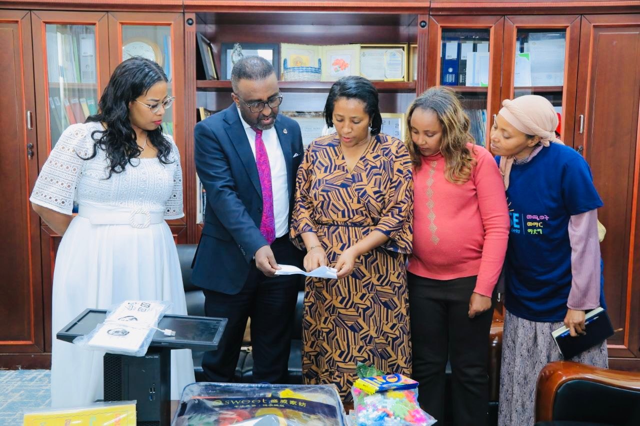 Federal First... - Federal First Instance Court Of Ethiopia