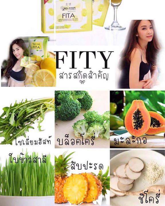 Chawee Handmade - ส่วนประกอบแน่นๆ ไฟต้า 🍋สัปปะรด... | Facebook