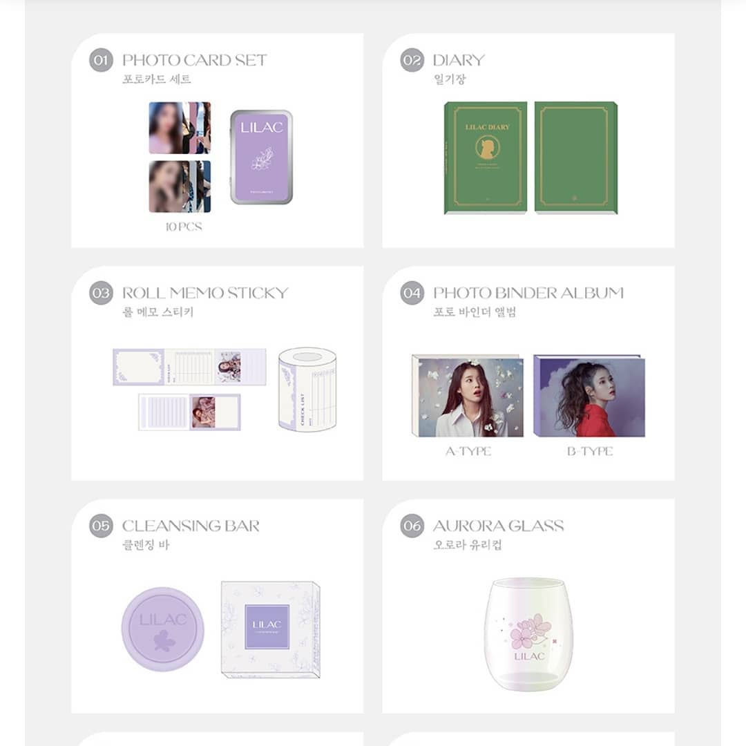 [接受預訂] IU《LILAC》OFFICIAL MD --... - Melody Box 韓星週邊專門店