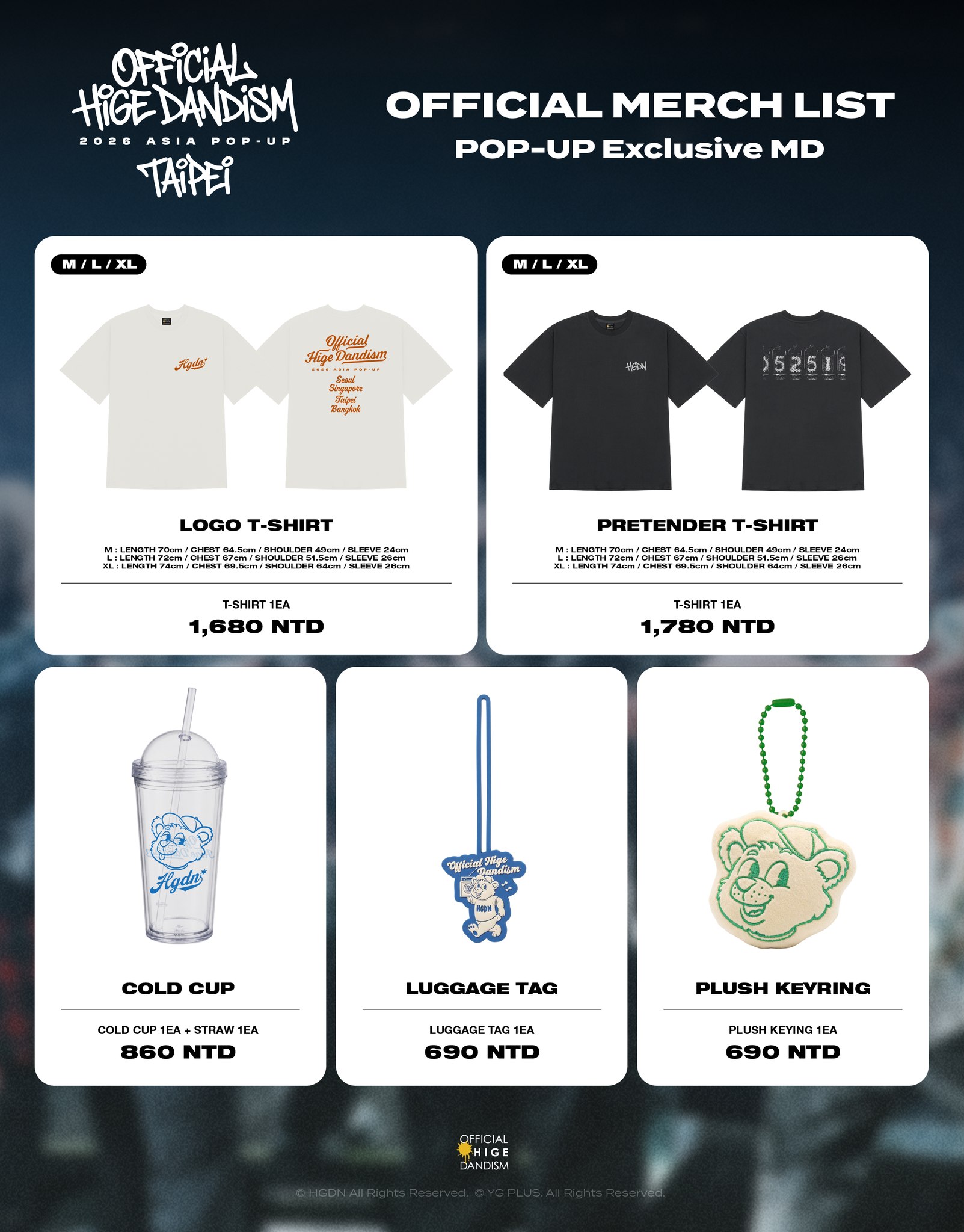 POP UP in TAIPEI】 ━━━━━━━━━━━━━━━━ OFFICIAL HIGE