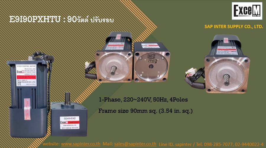 Sap Inter Supply Co.,Ltd. - #PANASONIC #SERVO MOTOR #MSMD042G1U 0.4kW ...