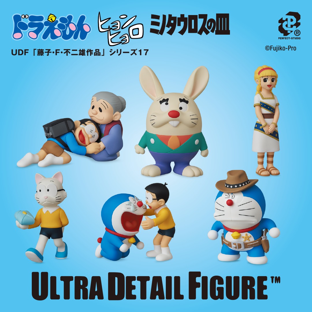 ドラミ♡ページ ドラミページ ドラちゃんページ ドラちゃんページ 仮面