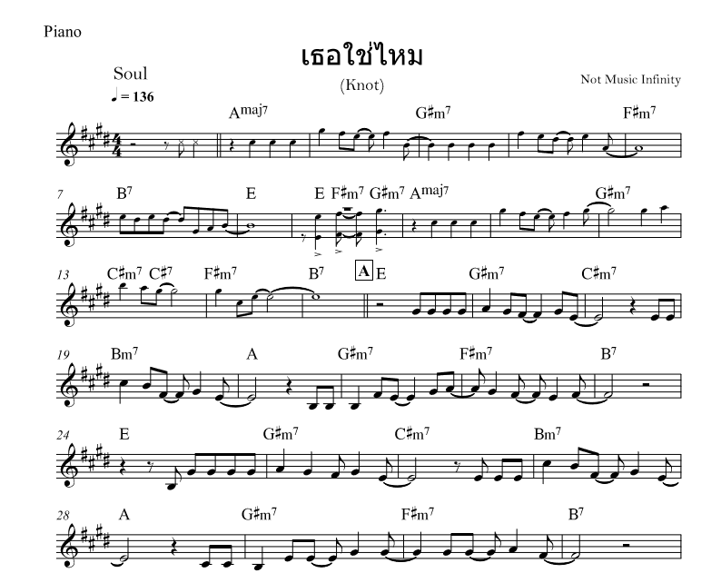 Note Music Infinity - NMI