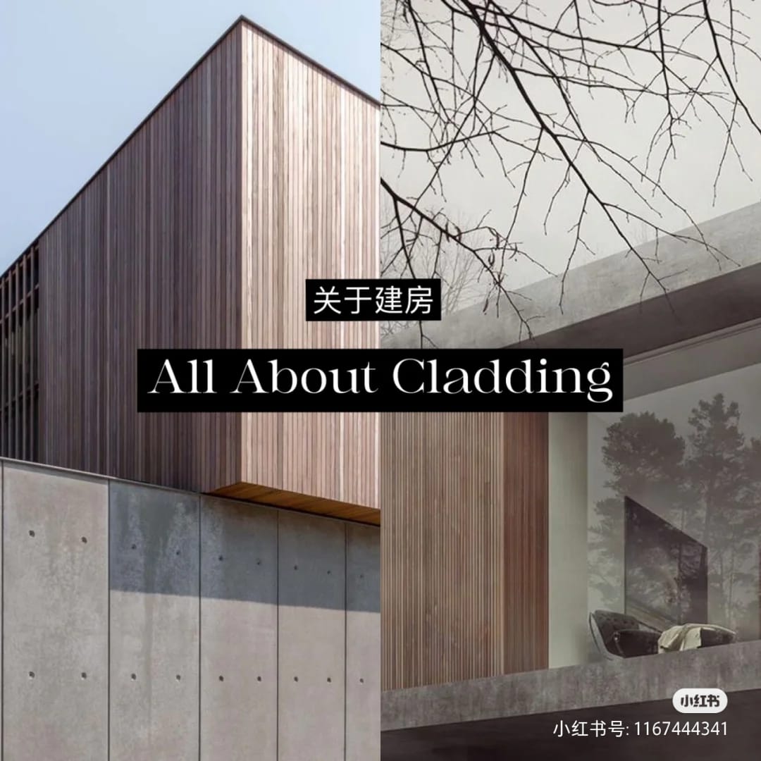 一分钟搞懂Cladding｜澳洲建房🔹... - Moh Seng Development Sdn Bhd | Facebook