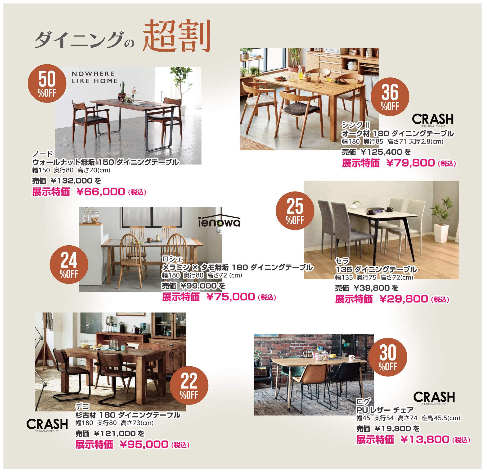 新入荷】#ヒカキンソファ で有名な 英国HALOブランドのチェスター 
