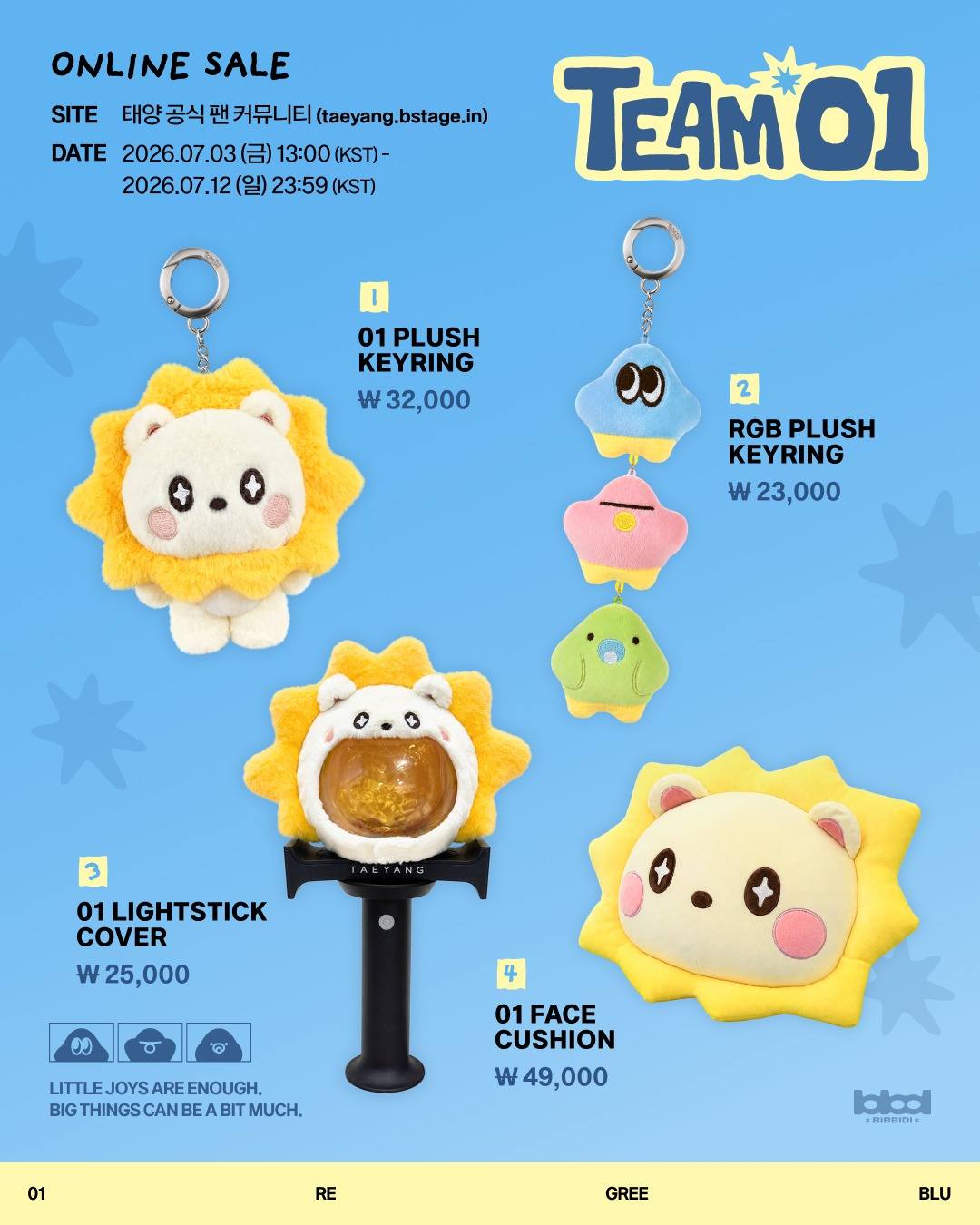 BIGBANG - [TAEYANG TEAM01 Official Merch] | Facebook