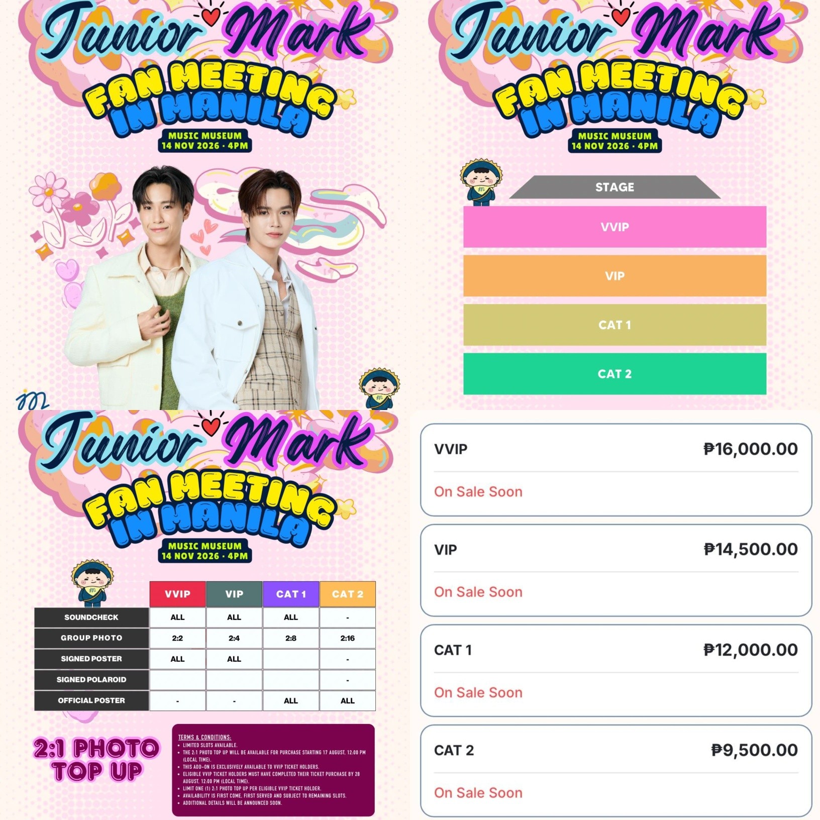 กำหนดการ / AGENDA 'JUNIOR MARK SunnyMoon CONCERT