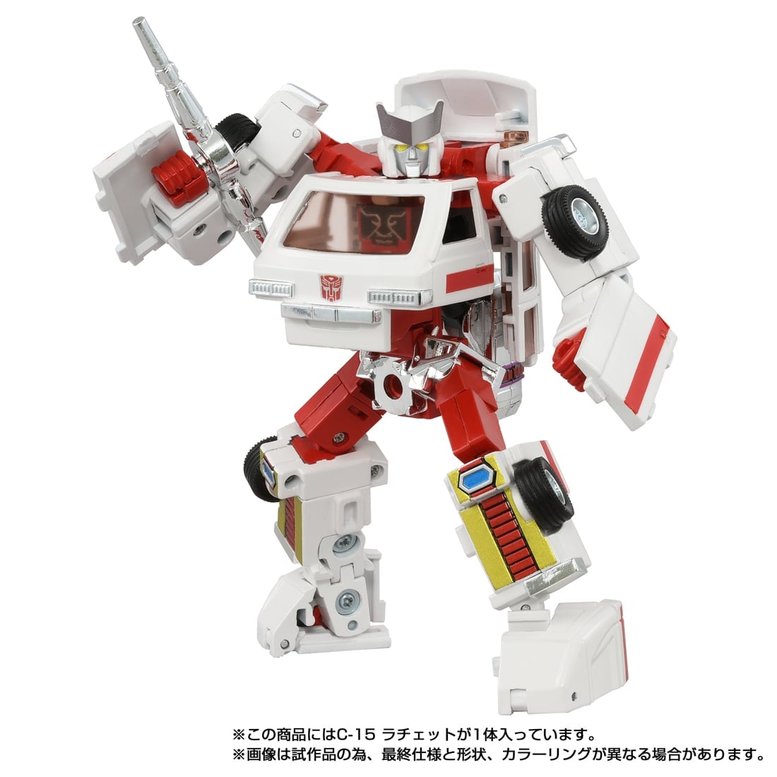 Takara Tomy Transformers Missing Link C-15 Ratchet Official Stock