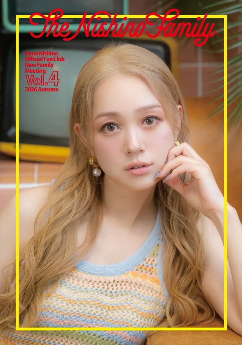 ☆「Kana Nishino Love Collection Live 2019」オフィシャルグッズ