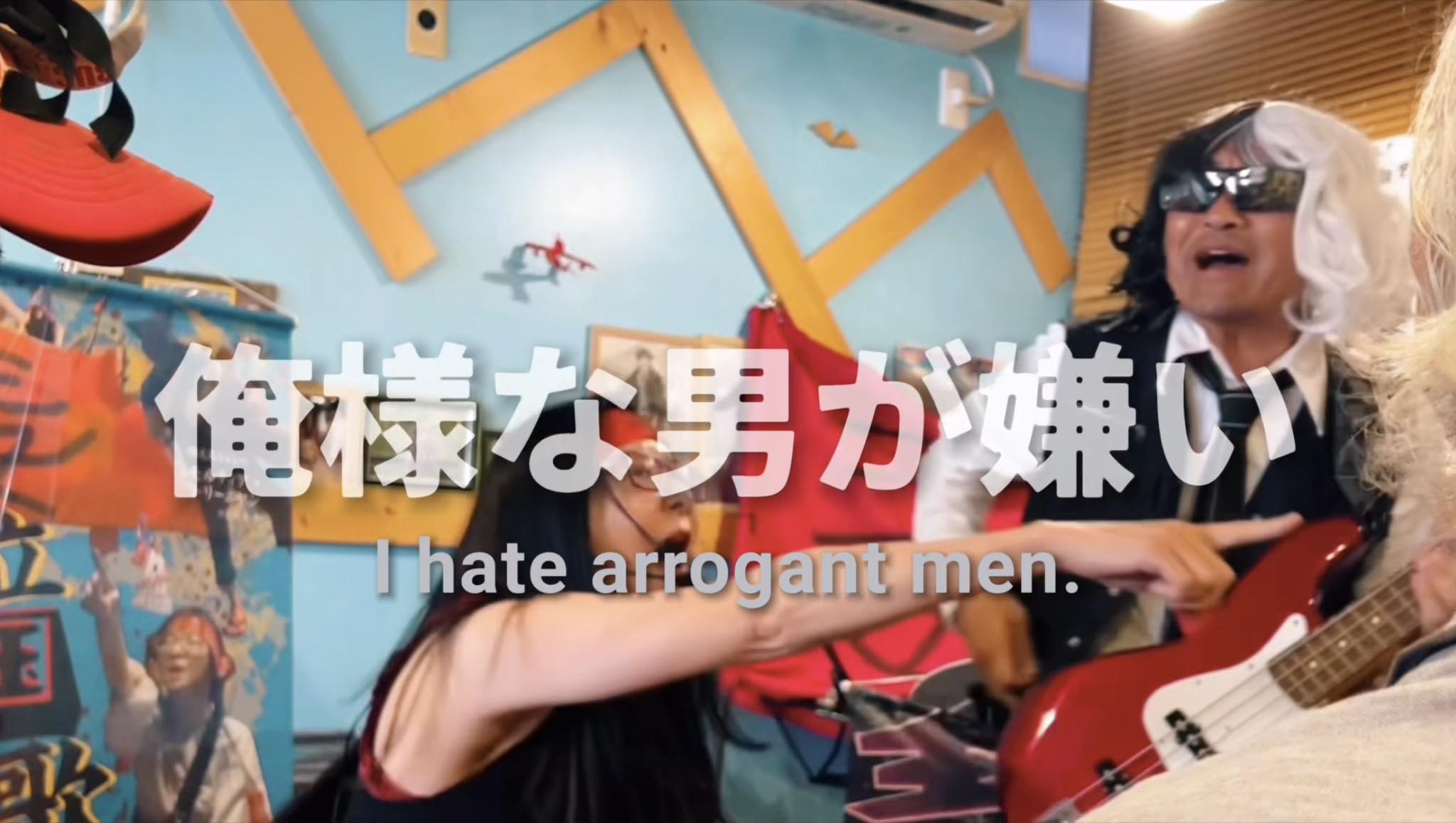 Sherry(シェリー) - https://youtu.be/JvSJ0tpnHmM?si=_ 