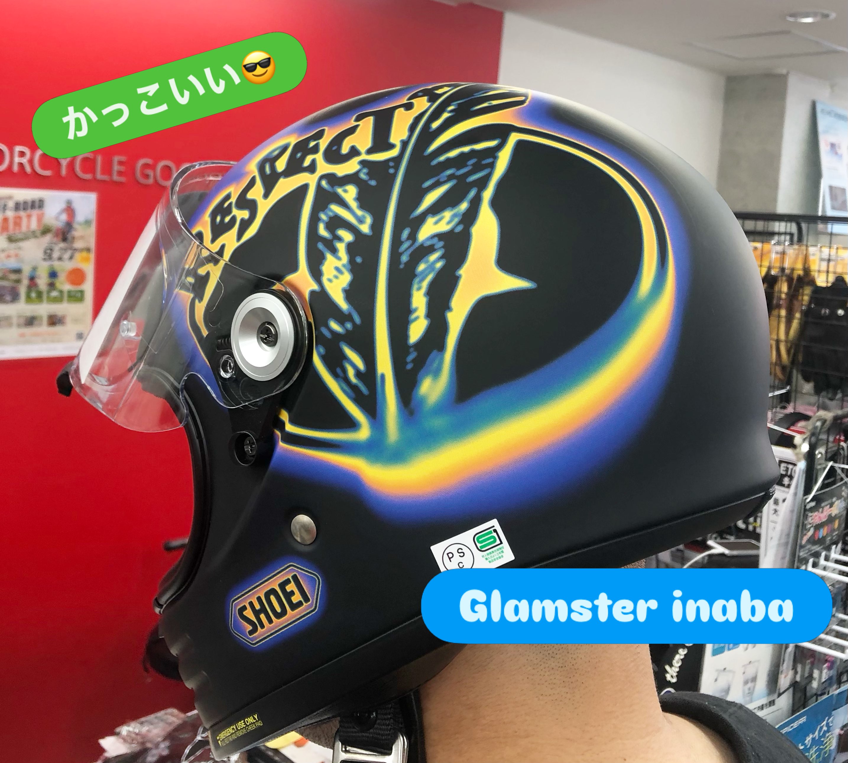 Arai Rapide Neo Haga Dark!! There's still very little information