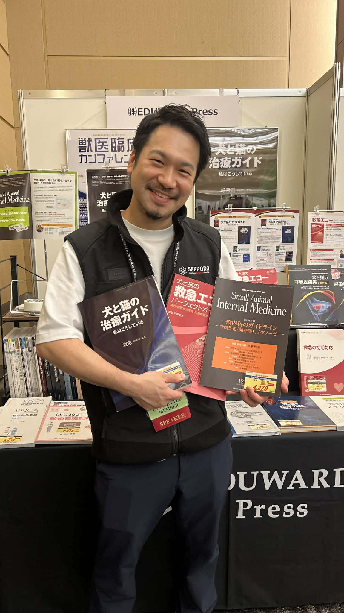 みなさんおはようございます。 EDUWARD Pressです。 先日は大盛況の中