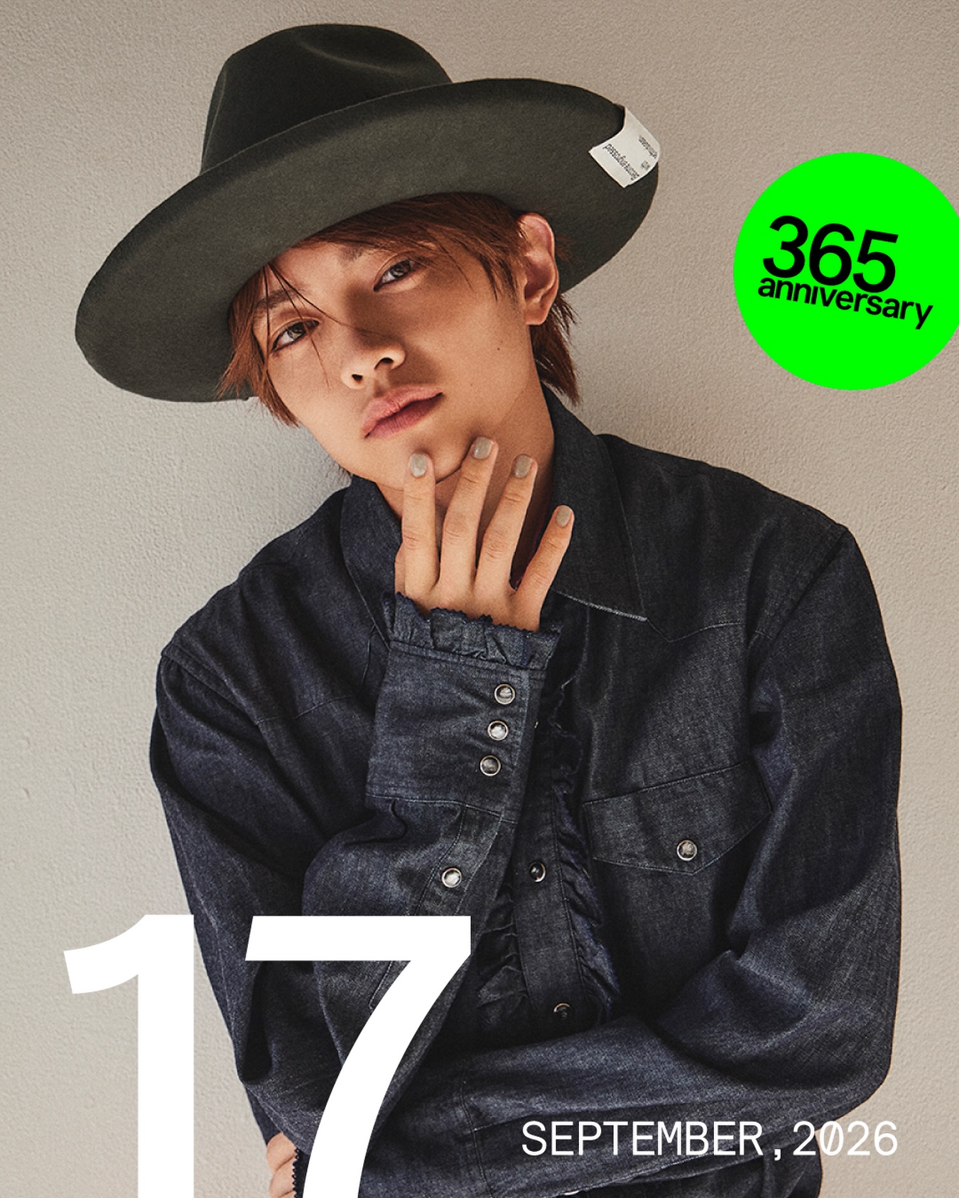 ❄️阿部亮平表紙 NYLON JAPAN12月号発売中❄️ 冷凍保存したく