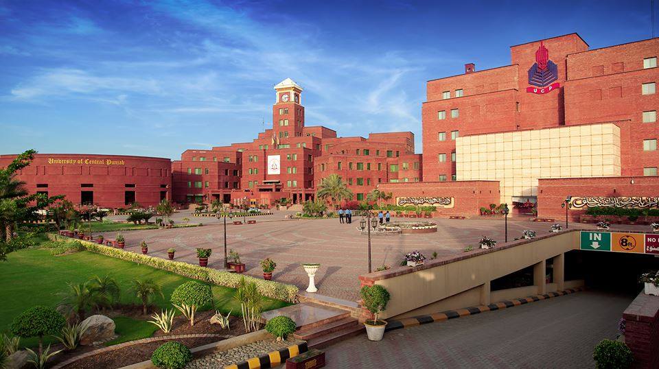 The... - Faculty of Engineering - University of Central Punjab | Facebook