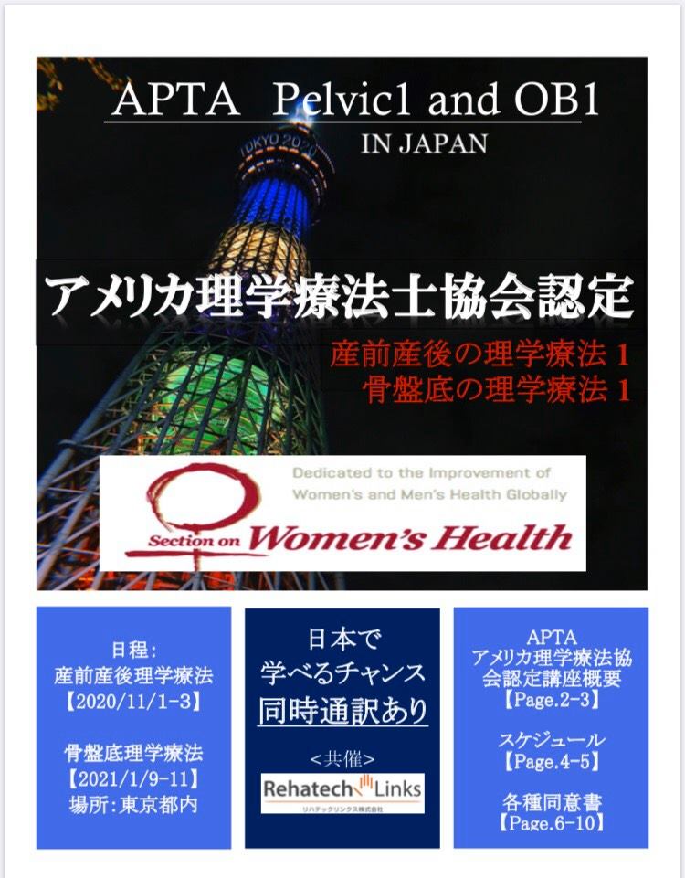 Aehp Posts Facebook
