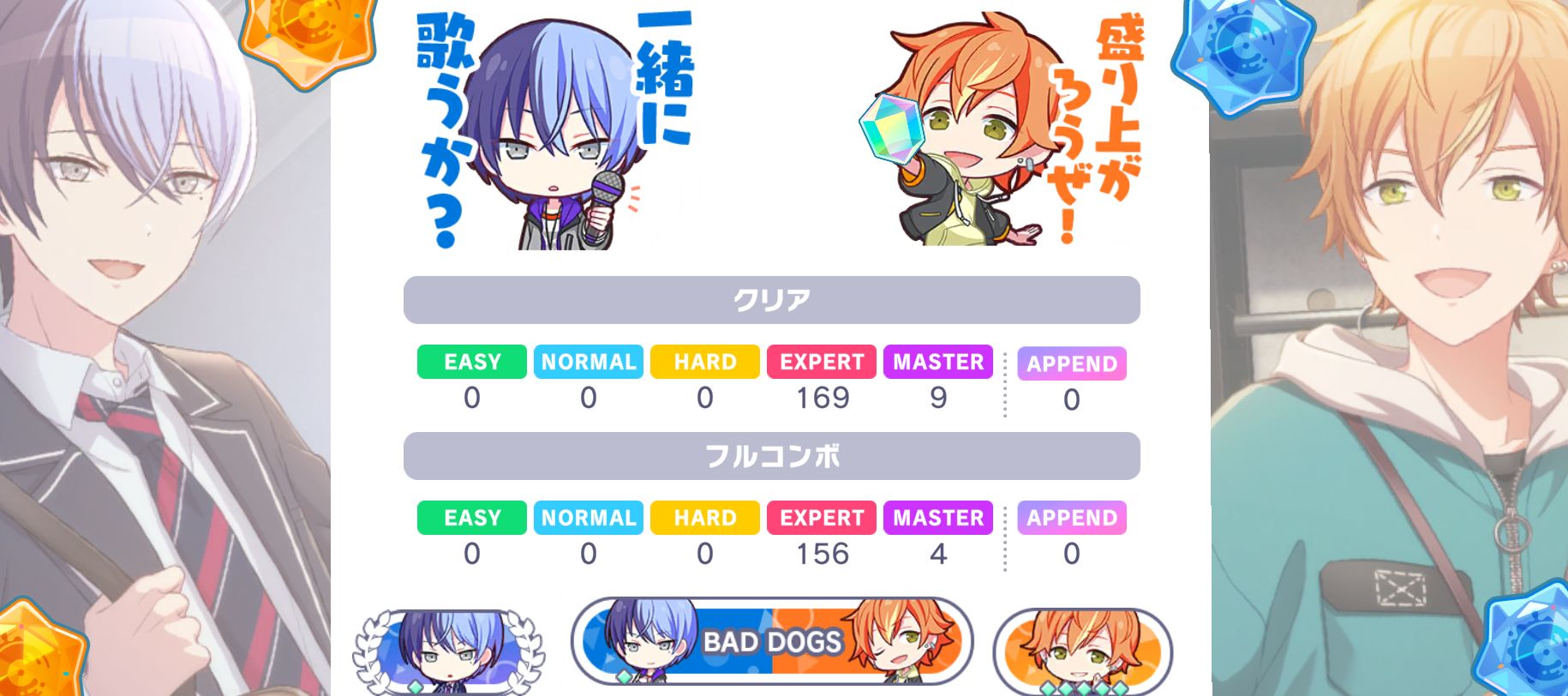 ⭐︎aki⭐︎さま専用ページ ☆さま専用 さくページ あ ページ ZX