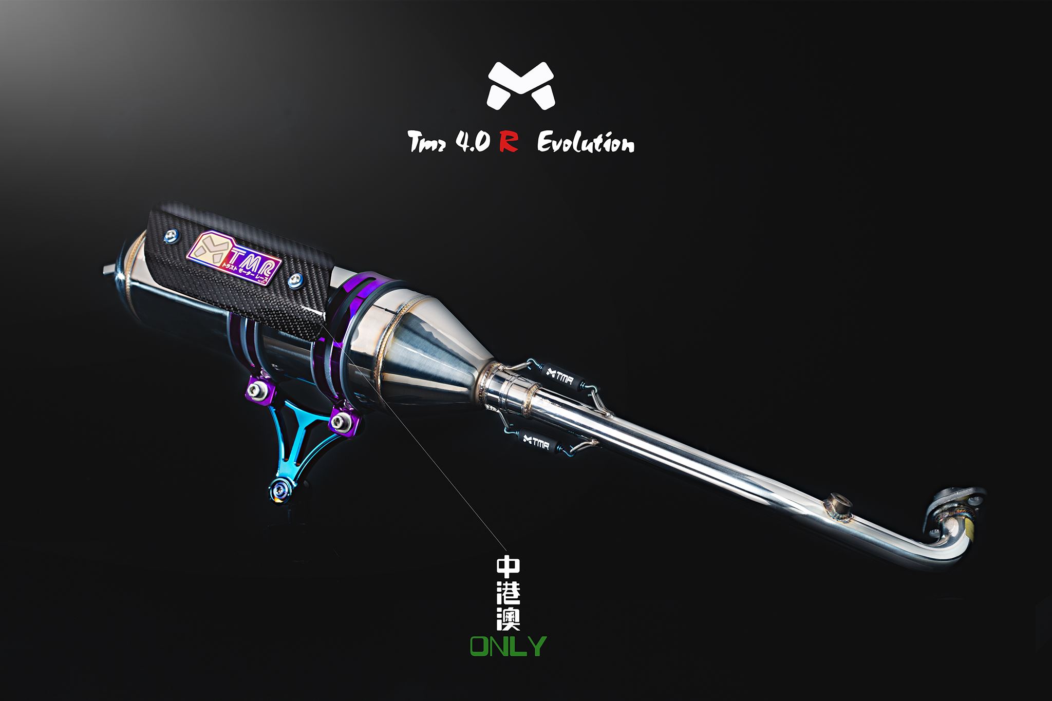 Tmr Evolution - 分享呢 ? +1呢 ? 疊上去讓我們少抽出一名車友 ! 夏偉凱... | Facebook