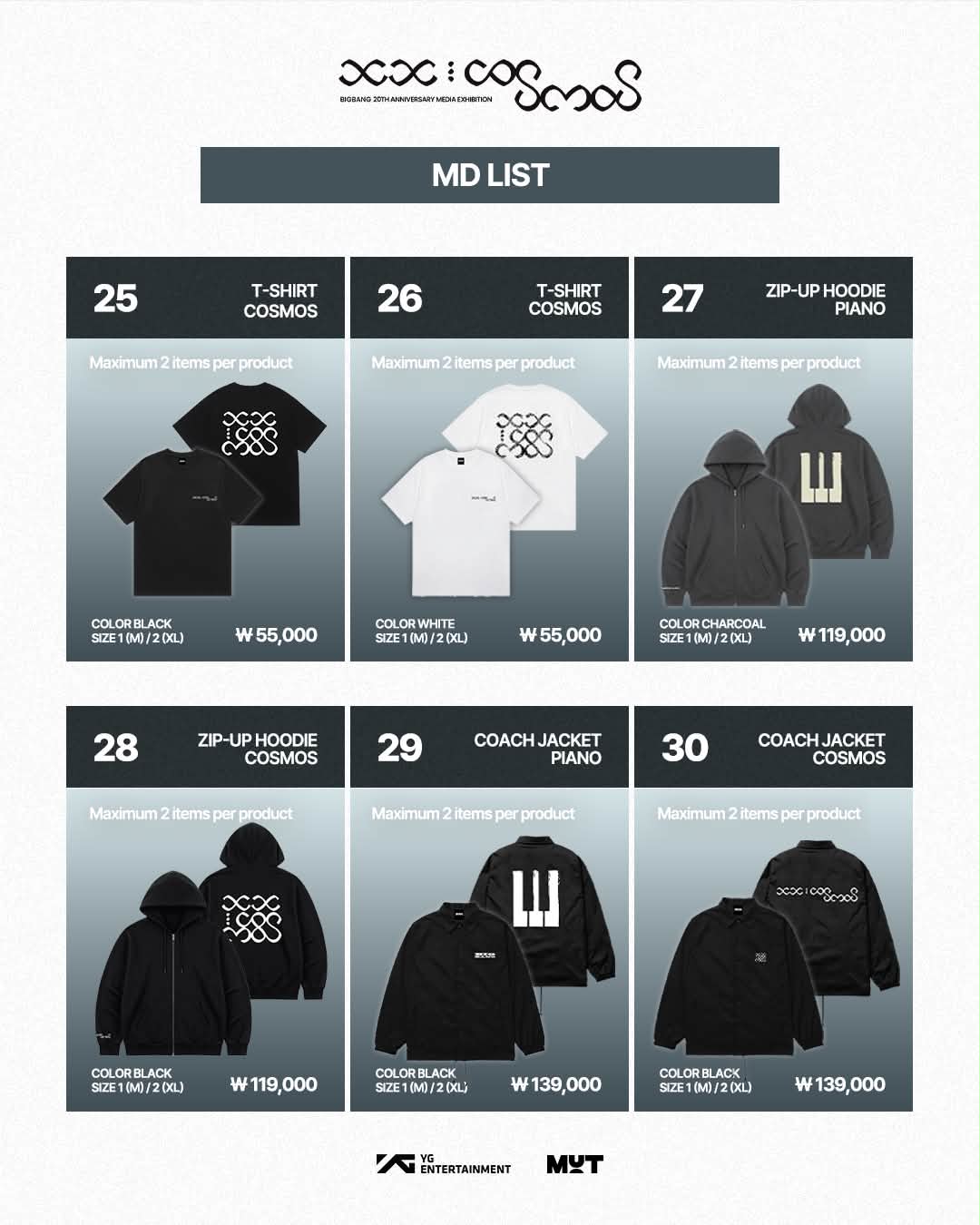 BIGBANG 20周年 展示会 COSMOS コーチジャケット ブラック XL Bigbang - [MD LIST] MAIN EXHIBITION | COSMOS BIGBANG 20TH