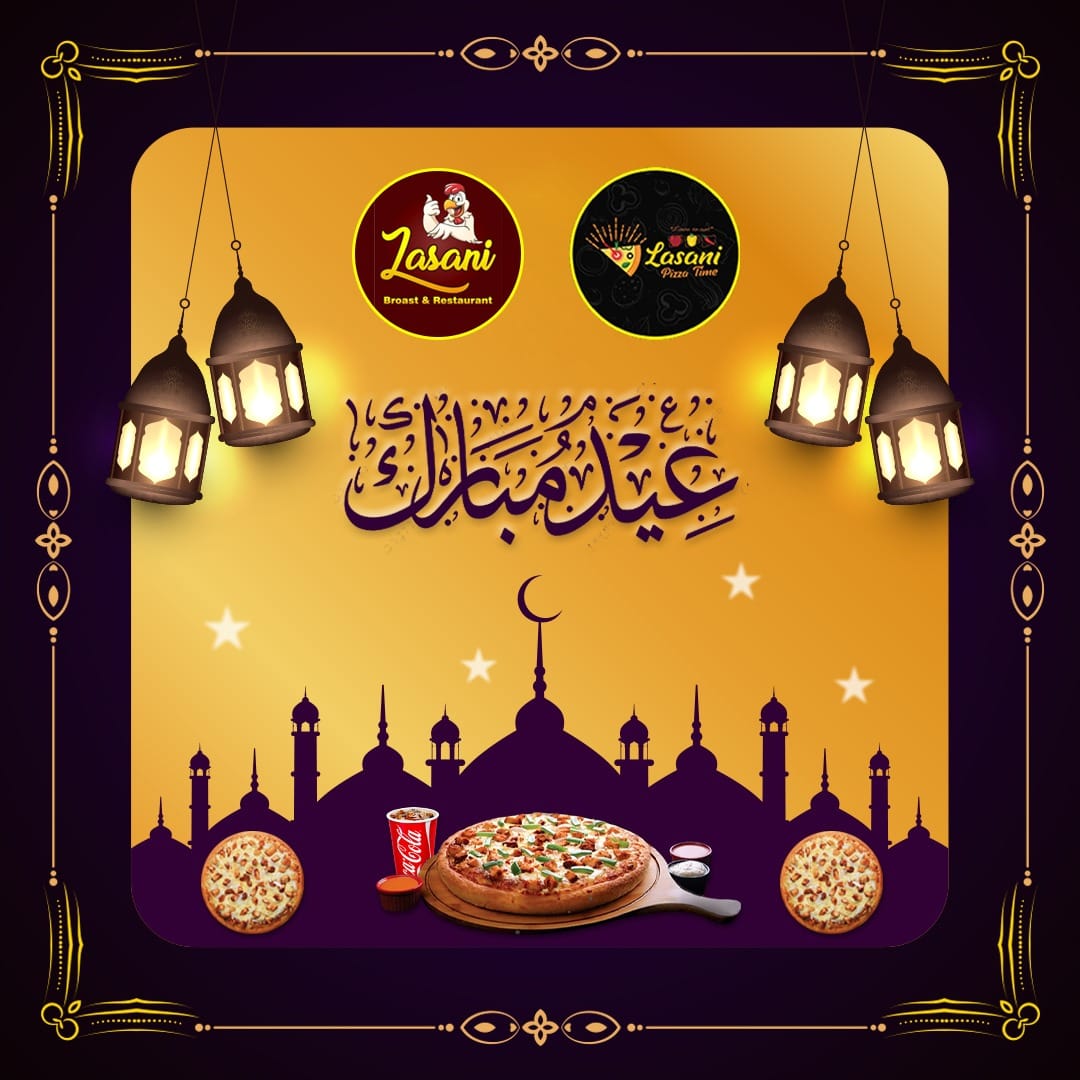 Lasani Pizza Time wishing you a Happy... - Lasani Pizza Time | Facebook