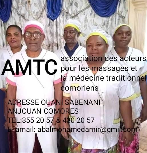 AMTC