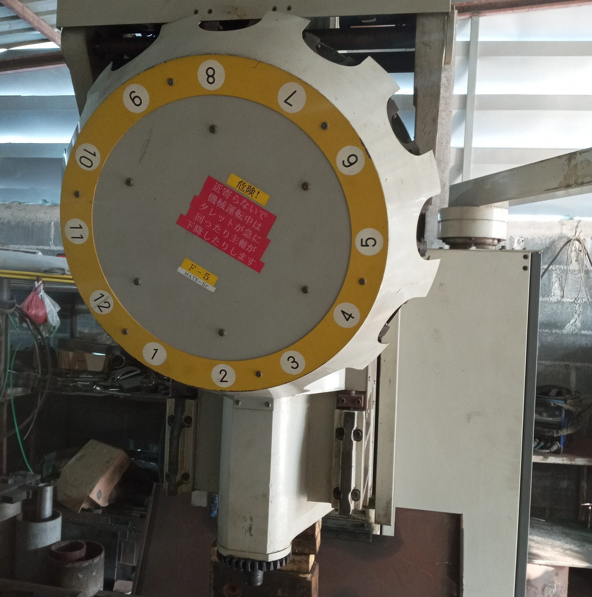 Rayong Lathe