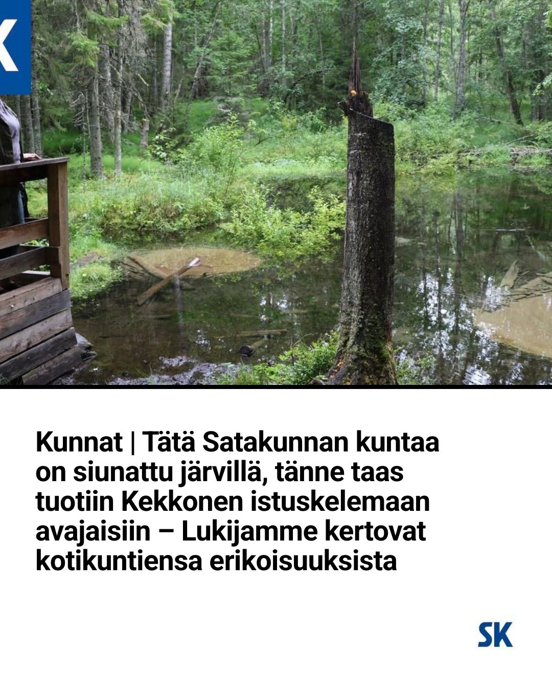 satakunnan-harjavallan-hyppytorni-pomarkun-kyl-nraitti-ja
