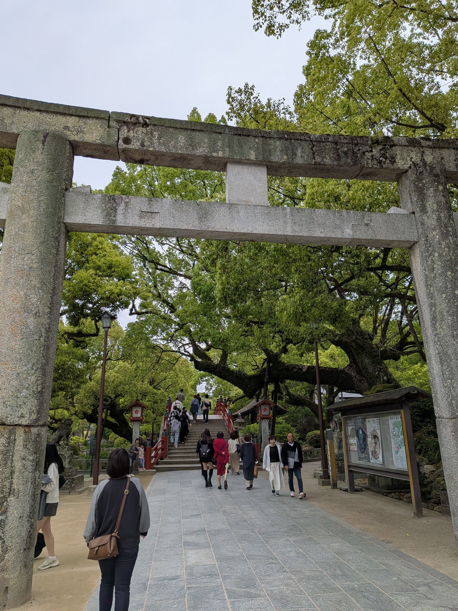 モト ガレージ 紙屋