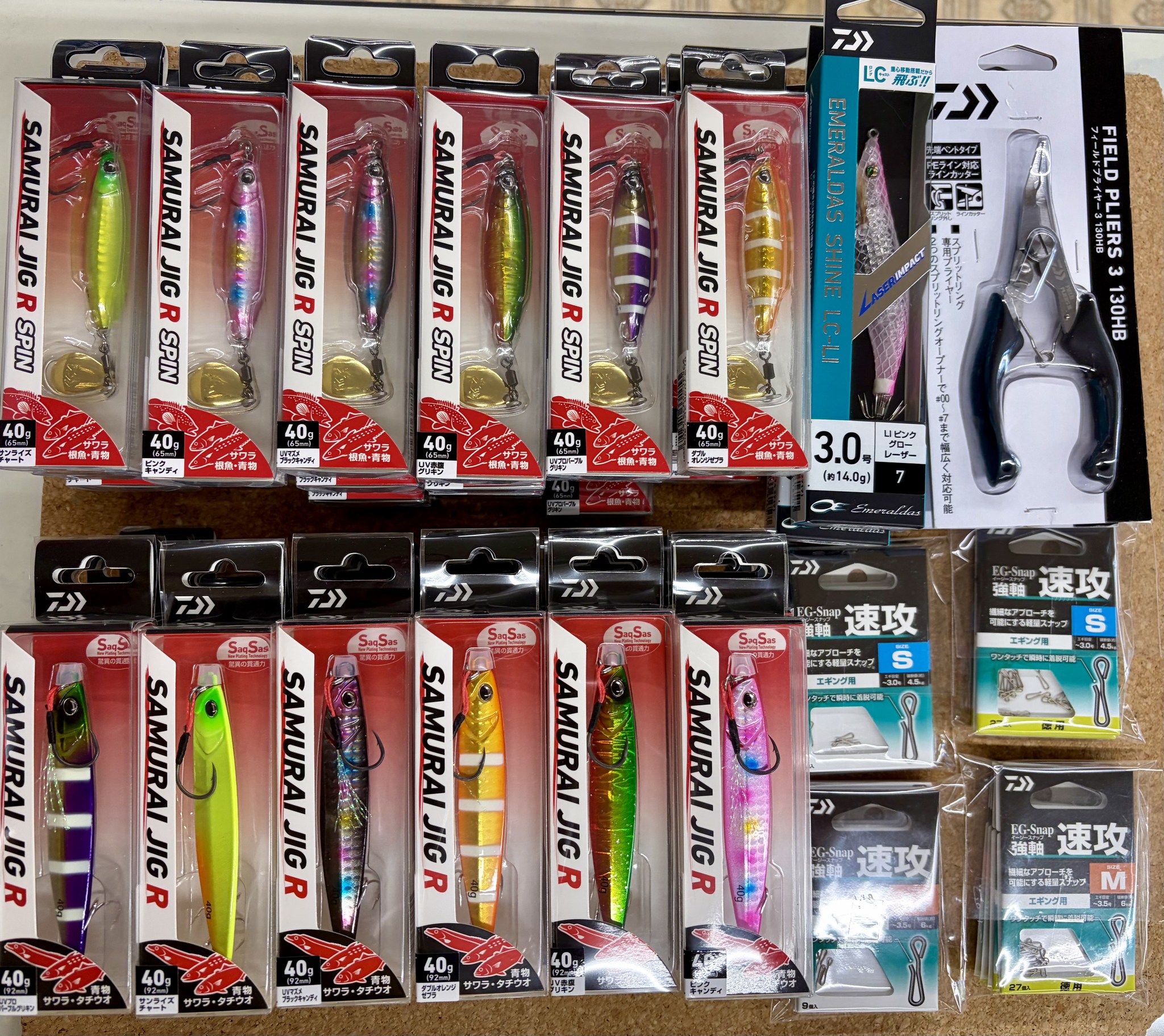 コジマクラフトからサムライカスタムJM96EXが 予定より早く入荷しま