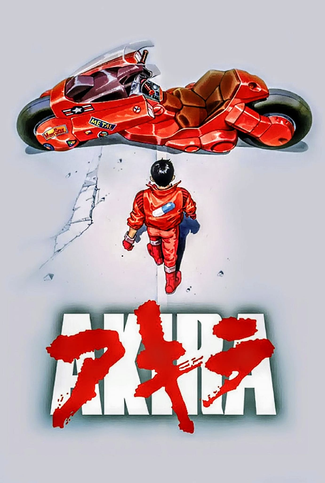 Young magazine #24 featuring akira's first appearance